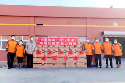 共克時艱，海思科戰(zhàn)“疫”在行動